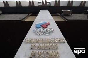 Следком решил, что приказ об уничтожении допинг-проб российских спортсменов могли отдать чиновники ВАДА