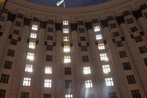Вечером перед Днем Независимости на Кабмине "засветился" трезубец