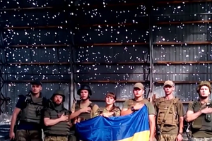 Видео опубликовано на YouTube 23 августа