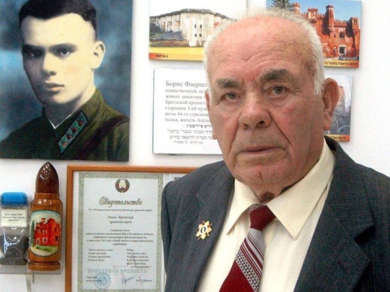 После репатриации в Израиль Фаерштейн был организатором шахматно-шашечных турниров
