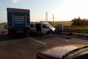 Гражданство погибших не уточняется