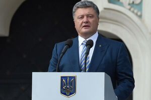 Порошенко процитировал Маяковского, обращаясь к России