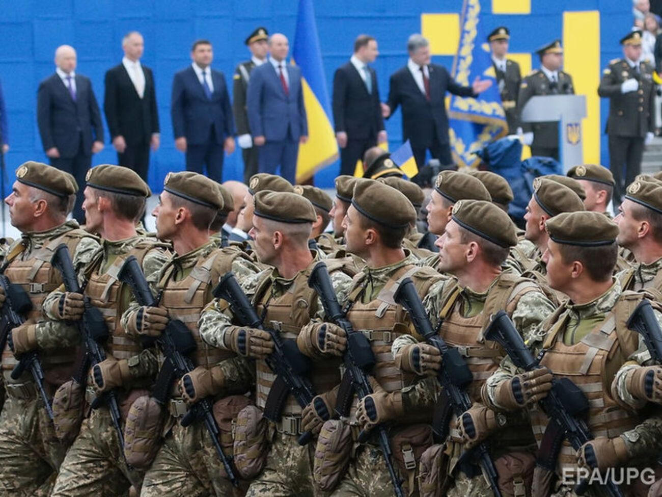 В Киеве прошел военный парад