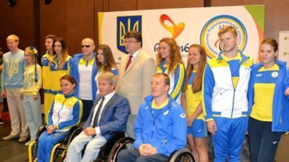 Украинские паралимпийцы готовятся к отлету в Рио