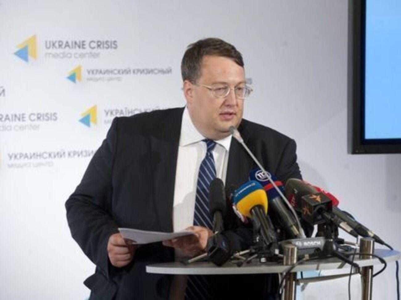 Геращенко: Пока мир не сплотился, рассчитывать на задержание российского военного руководства за границей не приходится