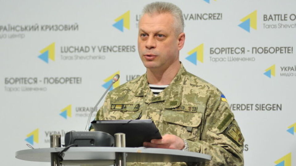 Лысенко рассказал о потерях в рядах Вооруженных сил Украины