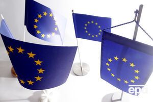 ЕС поздравил Украину с Днем Независимости