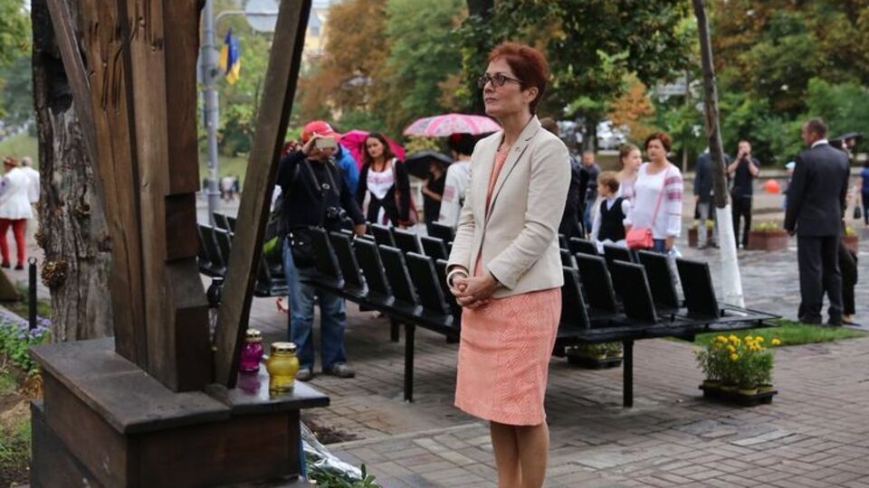 Йованович: Уважаемые украинцы, от имени всех американцев поздравляю вас с 25-й годовщиной независимости Украины