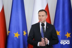 Дуда выступает за расширение ЕС