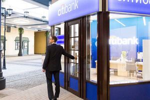Сотрудники "Ситибанка" находятся в заложниках у мужчины
