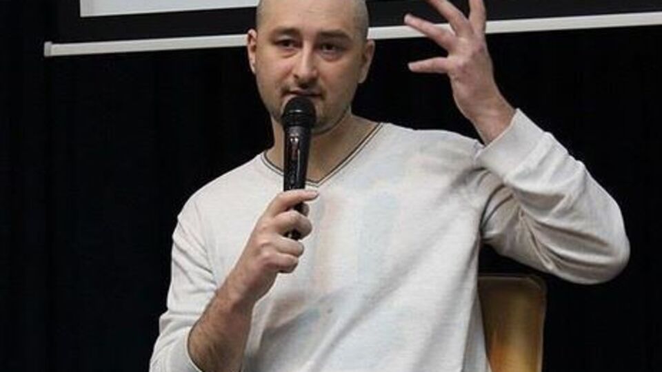 Бабченко: Нельзя бороться со ста миллионами человек, если они в едином злобном порыве желают накрыться тазом
