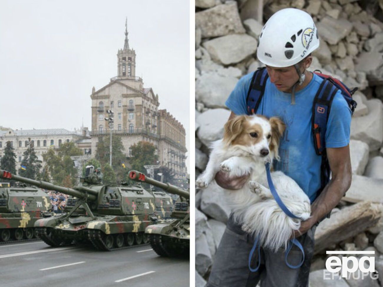 Парад в Киеве, землетрясение в Италии