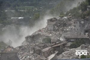 Несколько итальянских городов лежат в руинах