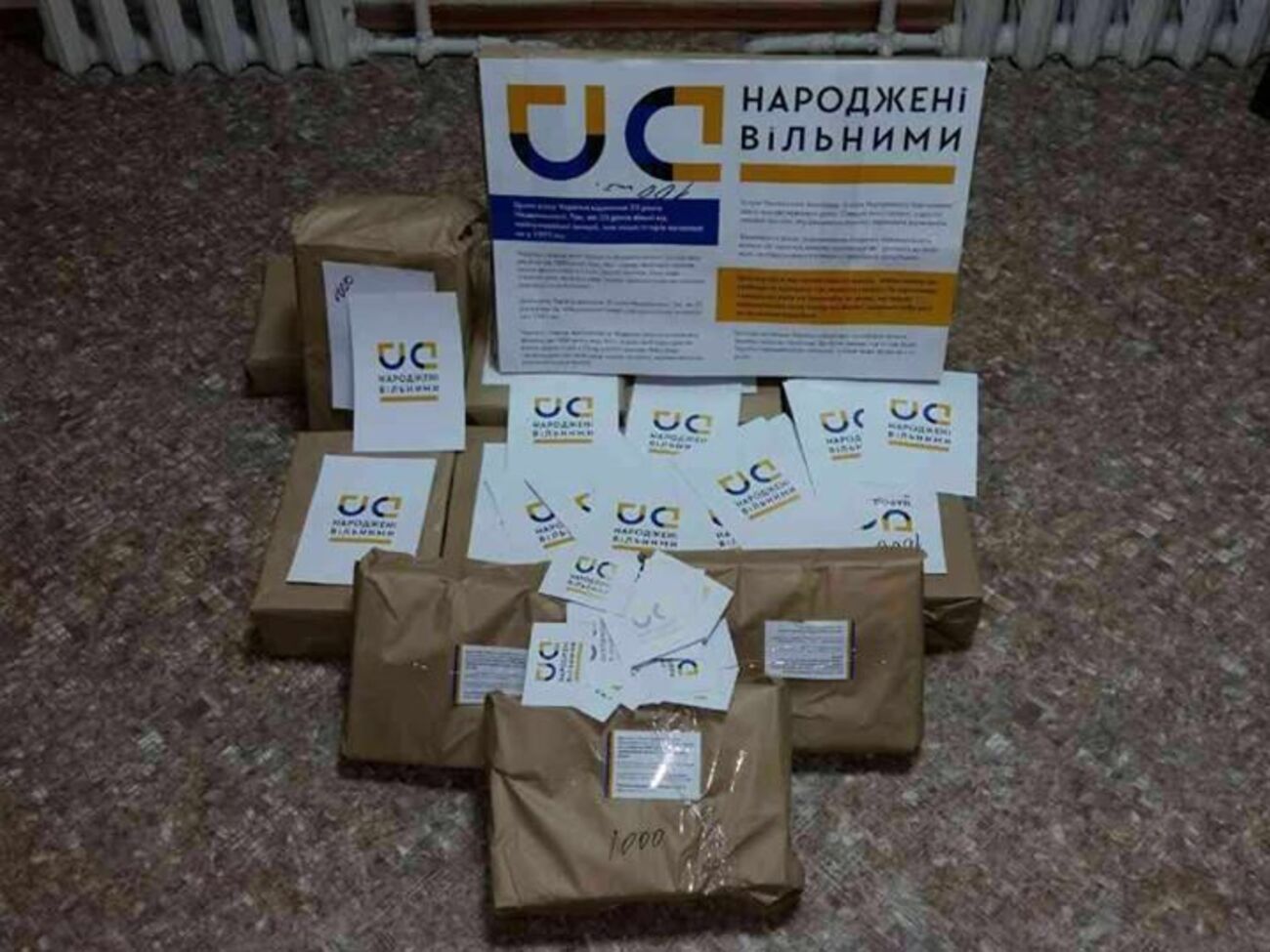 Бирюков показал украинские агитматериалы для оккупированных городов