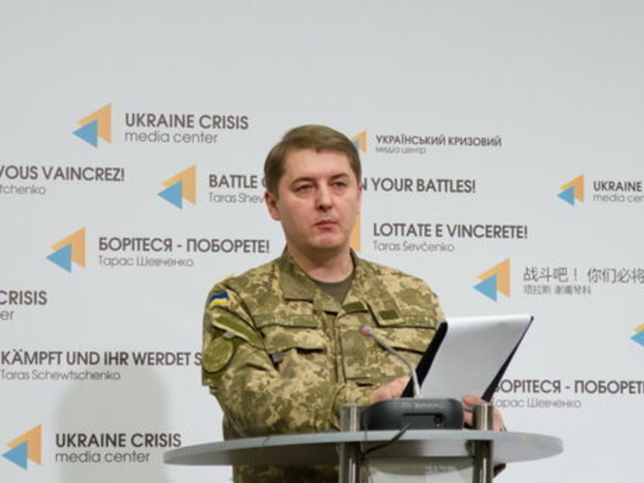 Мотузяник отметил, что за прошлые сутки ни один украинский военнослужащий не погиб, трое получили ранения