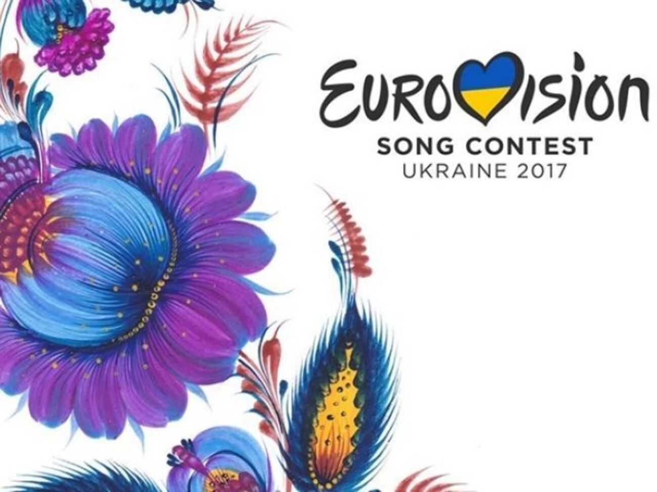 Оргкомитет "Евровидения" взял еще неделю на раздумия