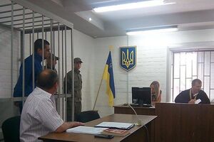 Суд арестовал полицейского Александра Причипойду, которого подозревают в убийстве задержанного