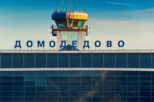 В московском Домодедово аиакомпания не разрешила пассажиру пронести на борт самолета литр святой воды