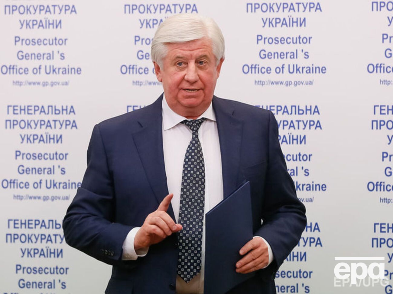 НАБУ проводит проверку в отношении Шокина