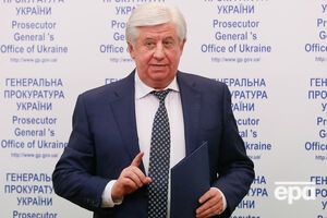 НАБУ проводит проверку в отношении Шокина