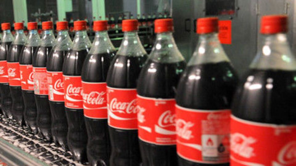 Трое пострадавших от взрыва на заводе "Кока-Колы" госпитализированы