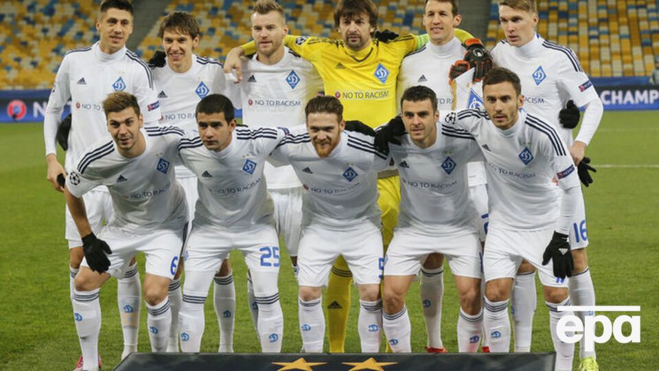 "Динамо" проведет первый матч в ЛЧ 13–14 сентября