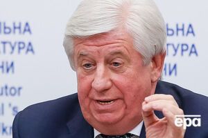 Шокин намерен судиться с программой "Схемы"