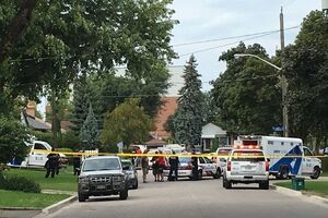 Полиция начала расследование