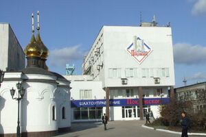 На шахте произошел выброс метана