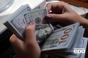 Курс валют на 26 августа