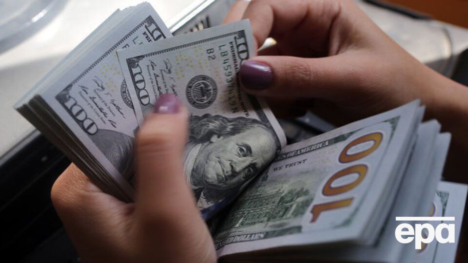 Курс валют на 26 августа