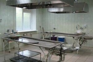 В Уманском городском бюро медико-судебной экспертизы не будут проводить повторное обследование тела Цукермана