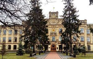 Вуз стал называться Национальный технический университето "Киевский политехнический институт имени Игоря Сикорского"