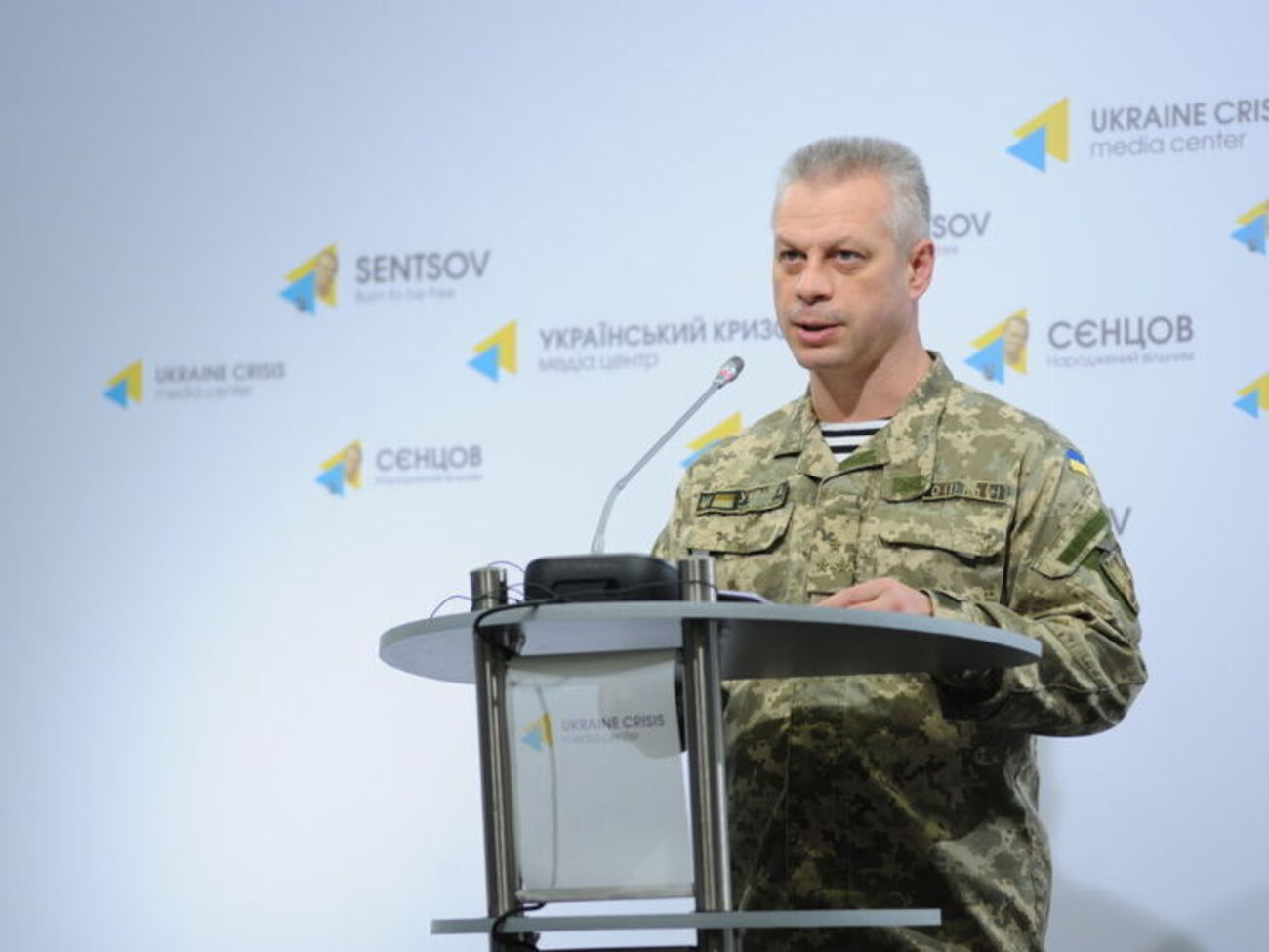 Лысенко рассказал о потерях в рядах украинской армии