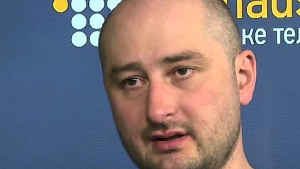 Бабченко: Подумаешь, мы на...бывали всех инвалидов во всем мире, вы не имеете права на...бать наших инвалидов, они же инвалиды!