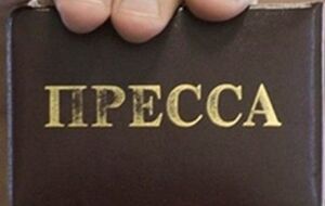 В течение четырех часов журналиста допрашивали без присутствия адвоката и изъяли его телефонное устройство для проведения экспертизы, заявляют в профсоюзе