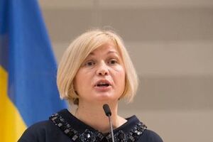 Геращенко: Вопрос границы для украинской стороны является принципиальным