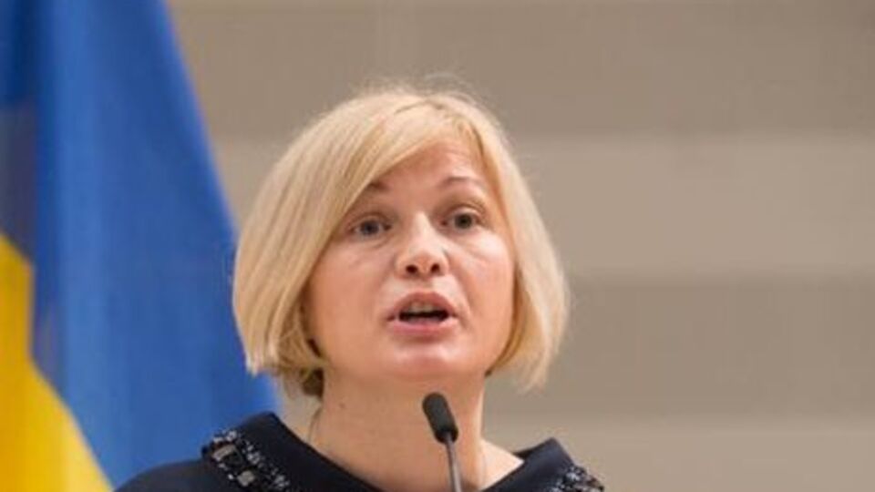 Геращенко: Вопрос границы для украинской стороны является принципиальным