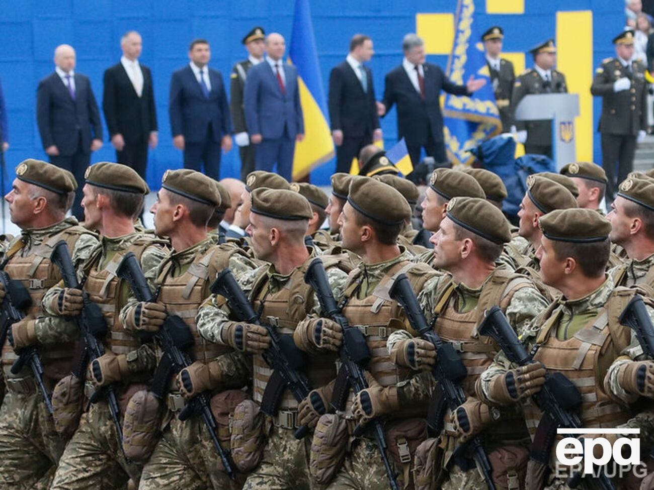 The Washington Post отмечает, что это – первая военная форма "западного образца"