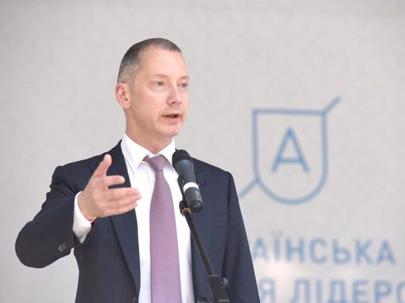 Ложкин может уйти в отставку, пишет "РБК-Украина"