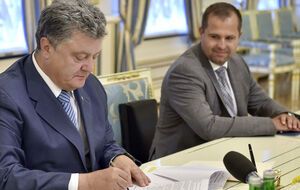 Порошенко подписал указ "О праздновании в Украине 500-летия Реформации"