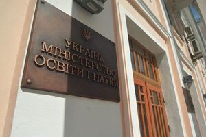 Минобразования уволило ректора Харченко