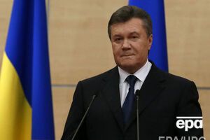 Путина просят назначить Януковича губернатором одной из областей РФ