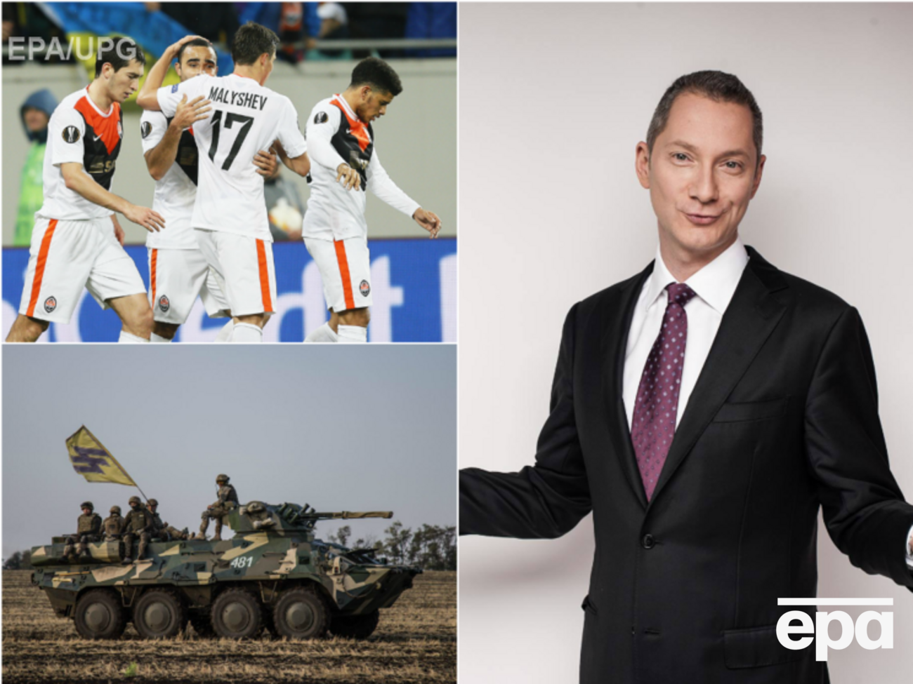 Ложкин может в ближайшие дни уйти в отставку