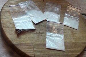 Пакеты с наркотиками, изъятые у задержанных