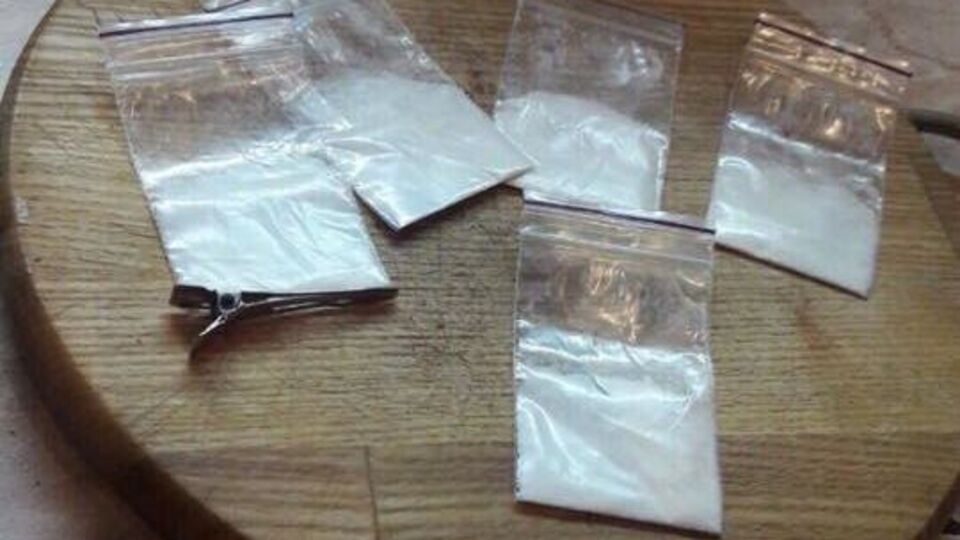 Пакеты с наркотиками, изъятые у задержанных