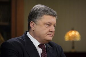 Порошенко: США, как мировой лидер, вместе с нами стоят и должны стоять на страже глобальной безопасности