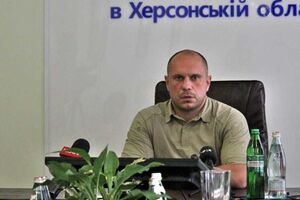 Кива сядет за парту