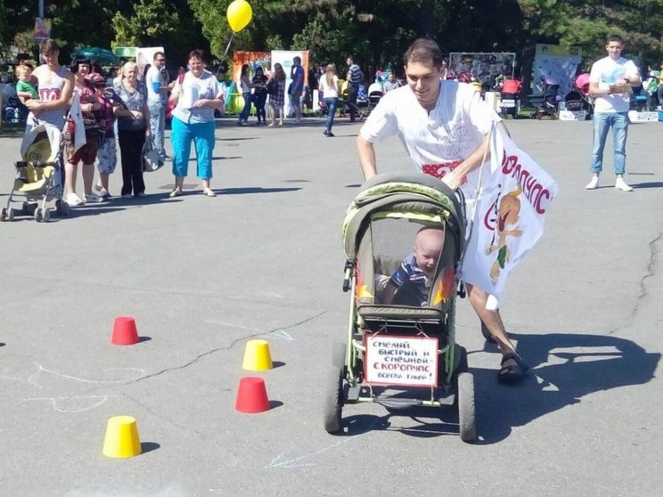 В "Забеге с колясками" приняли участие 11 семей