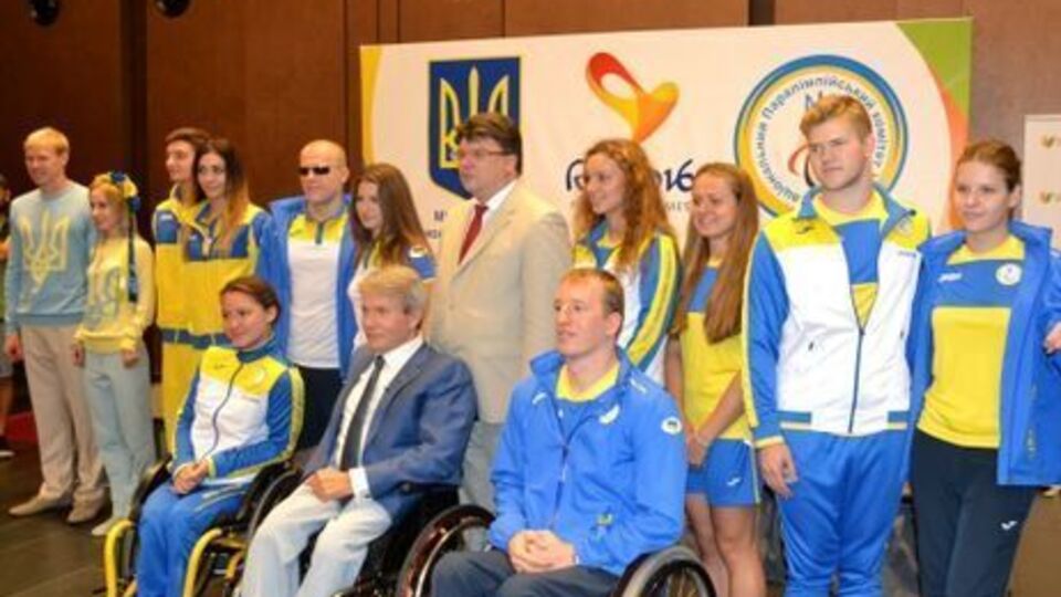 Украину на Паралимпийских играх представят 172 спортсмена